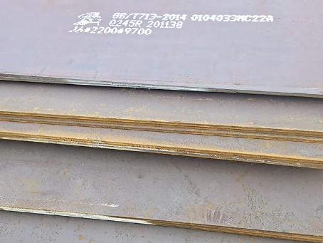 平泉容器板-Q245R