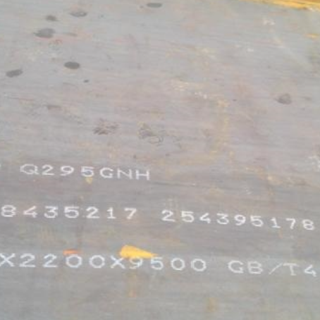 平泉Q235NHB耐候板