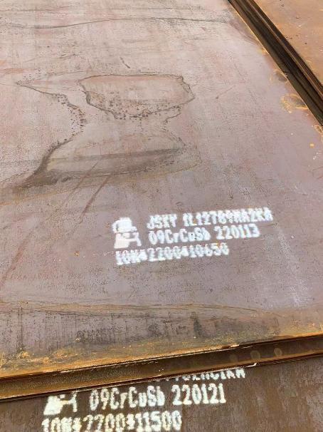 平泉ND耐酸钢板